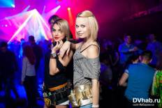 Фотоотчет : Группа "Интонация". Суббота, 25 января. Изображение 2