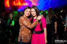 Фотоотчет : Группа "Интонация". Суббота, 25 января. Изображение 9