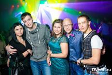 Фотоотчет : Группа "Интонация". Суббота, 25 января. Изображение 10