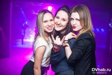 Фотоотчет : Student Party. Суббота, 25 января. Изображение 3