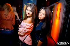 Фотоотчет : Red Cup Party. Пятница,  7 февраля. Изображение 1