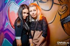 Фотоотчет : Red Cup Party. Пятница,  7 февраля. Изображение 2