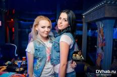 Фотоотчет : Red Cup Party. Пятница,  7 февраля. Изображение 8