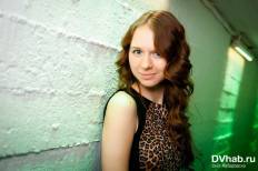 Фотоотчет : Red Cup Party. Пятница,  7 февраля. Изображение 9
