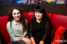 Фотоотчет : LOVE IS... Пятница, 14 февраля. Изображение 3