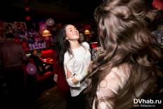 Фотоотчет : LOVE IS... Пятница, 14 февраля. Изображение 7