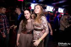 Фотоотчет : LOVE IS... Пятница, 14 февраля. Изображение 8