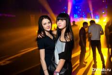 Фотоотчет : MOONBEAM DJ SET. Пятница, 14 февраля. Изображение 4