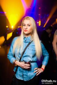 Фотоотчет : MOONBEAM DJ SET. Пятница, 14 февраля. Изображение 5