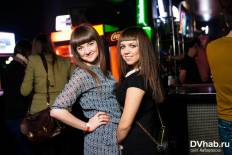 Фотоотчет : MOONBEAM DJ SET. Пятница, 14 февраля. Изображение 7