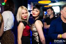 Фотоотчет : Выходные в Сердце. Суббота, 15 февраля. Изображение 2