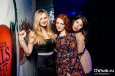 Фотоотчет : Выходные в Сердце. Суббота, 15 февраля. Изображение 9