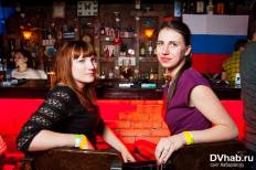 Фотоотчет : DJ Giom (France). Пятница, 14 февраля. Изображение 5