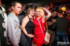 Фотоотчет : Панк рокеры F.P.G. Воскресенье, 16 февраля. Изображение 5