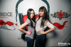 Фотоотчет : Выходные в Сердце. Пятница, 21 февраля. Изображение 7