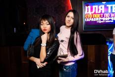Фотоотчет : Выходные в Сердце. Пятница, 28 февраля. Изображение 7