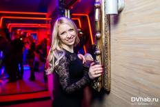 Фотоотчет : Выходные в Сердце. Пятница, 28 февраля. Изображение 9