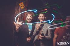 Фотоотчет : Birthday - Клим Ворошилов. Воскресенье,  9 марта. Изображение 4