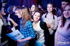 Фотоотчет : Концерт группы «Нервы». Воскресенье, 16 марта. Изображение 10