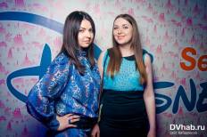 Фотоотчет : Sex & Disney. Суббота, 22 марта. Изображение 8