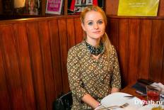 Фотоотчет : DANCE FRIDAY!. Пятница,  4 апреля. Изображение 8