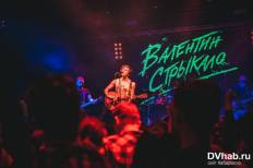 Фотоотчет : Валентин Стрыкало. Пятница, 11 апреля. Изображение 8