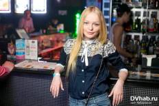 Фотоотчет : MALINA СОБИРАЕТ ДРУЗЕЙ. Пятница, 18 апреля. Изображение 2