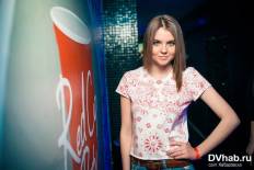 Фотоотчет : RED CUP PARTY. Пятница, 18 апреля. Изображение 9