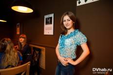 Фотоотчет : Пятница!. Пятница, 18 апреля. Изображение 5