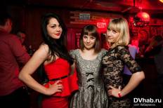 Фотоотчет : Вечеринка. Суббота, 19 апреля. Изображение 2