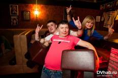 Фотоотчет : Вечеринка. Суббота, 19 апреля. Изображение 8
