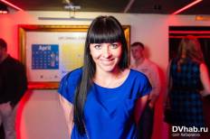 Фотоотчет : Выходные в Сердце. Суббота, 19 апреля. Изображение 10