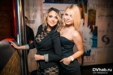 Фотоотчет : Мисс ДВГУПС в Velicano!. Пятница, 25 апреля. Изображение 3