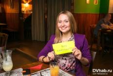 Фотоотчет : Rock friday. Пятница, 25 апреля. Изображение 3