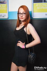 Фотоотчет : Ночь R&B перед выходными!. Среда, 30 апреля. Изображение 8