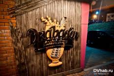 Фотоотчет : 9 мая. Пятница,  9 мая. Изображение 7