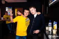 Фотоотчет : Пятница!. Пятница, 16 мая. Изображение 8