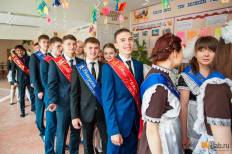 Фотоотчет Средняя школа №85: Последний звонок в школе № 85. Пятница, 23 мая. Изображение 5