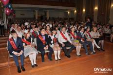 Фотоотчет : Последний звонок в школе № 37. Пятница, 23 мая. Изображение 8