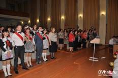 Фотоотчет : Последний звонок в школе № 37. Пятница, 23 мая. Изображение 10