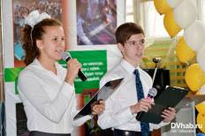 Фотоотчет Гимназия №3 им. М. Ф. Панькова: Последний звонок в Гимназии №3. Пятница, 23 мая. Изображение 7