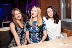 Фотоотчет : Вечеринка. Пятница, 23 мая. Изображение 6