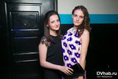 Фотоотчет : Facebar:  RNB saturday. Суббота, 24 мая. Изображение 4