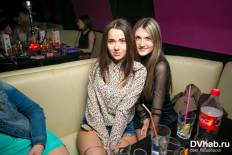 Фотоотчет : Facebar:  RNB saturday. Суббота, 24 мая. Изображение 6