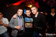 Фотоотчет : Концерт группы Grand Prix. Суббота, 24 мая. Изображение 7