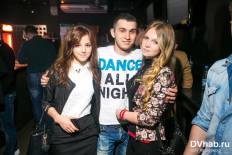 Фотоотчет : Дальневосточный Государственный OOPS!. Пятница, 30 мая. Изображение 7