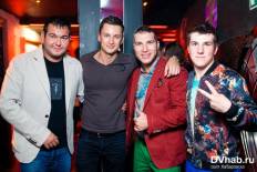 Фотоотчет : Sorry mom it's FRIDAY. Пятница, 30 мая. Изображение 10