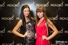 Фотоотчет : Открытие ночного клуба "MOLOKO"!. Суббота, 31 мая. Изображение 8