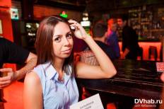 Фотоотчет : Вечеринка. Суббота, 31 мая. Изображение 4