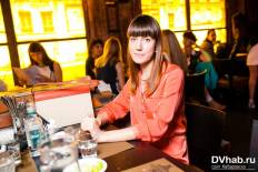 Фотоотчет : Клиника. Суббота, 14 июня. Изображение 4